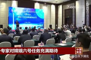 哈登：威少的上场时间起伏不定 这对他来说可能会很沮丧